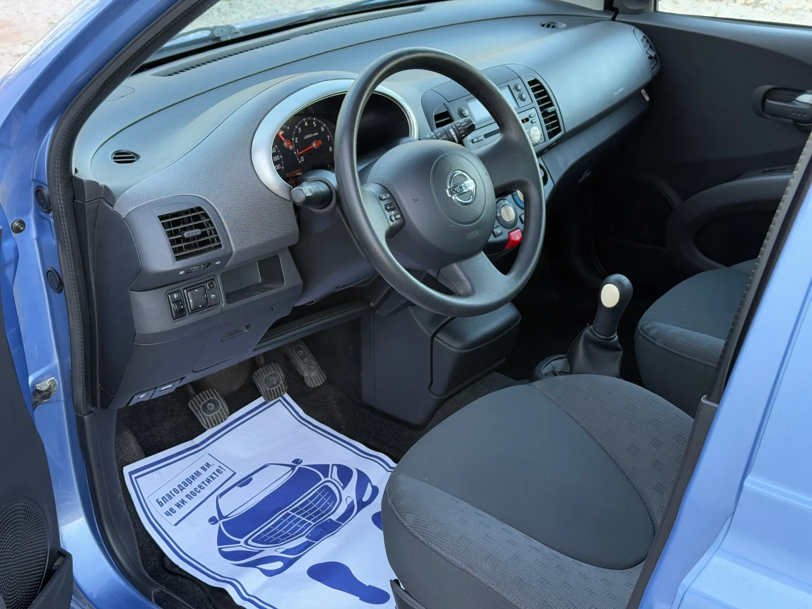 Nissan Micra 1.2i 65к.с * Климатик*  - изображение 9