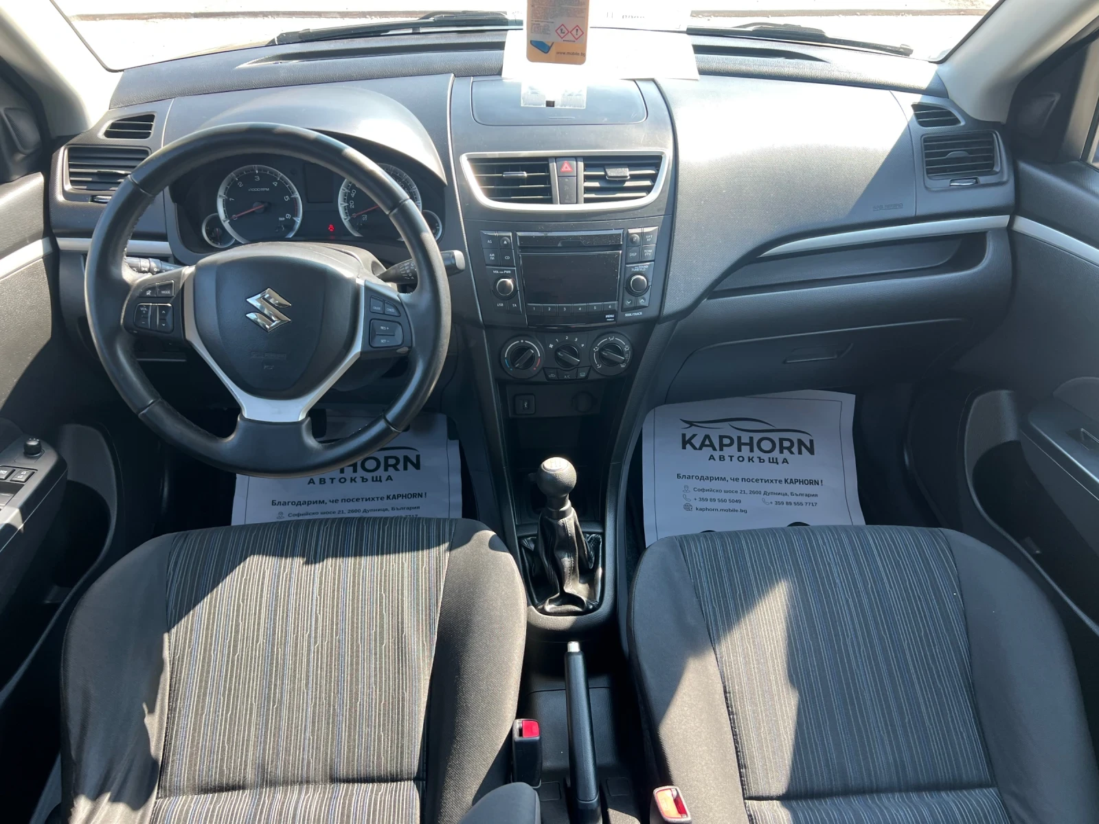 Suzuki Swift 1.3d Facelift!!! Euro 5B, снимка 10 - Автомобили и джипове - 53190191