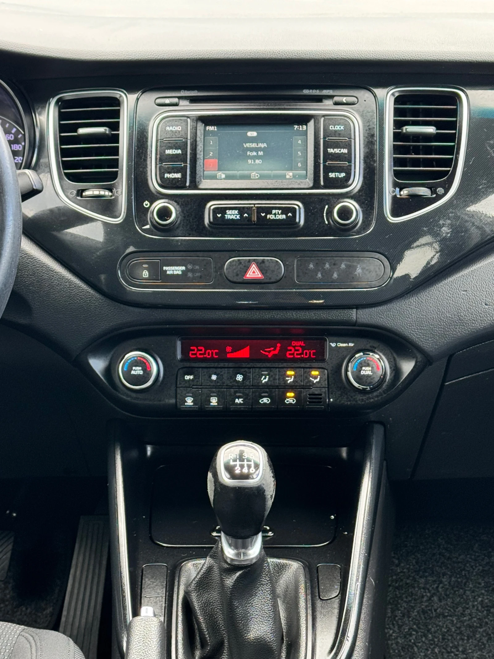 Kia Carens 1.7CRDI ИТАЛИЯ, снимка 15 - Автомобили и джипове - 54514267
