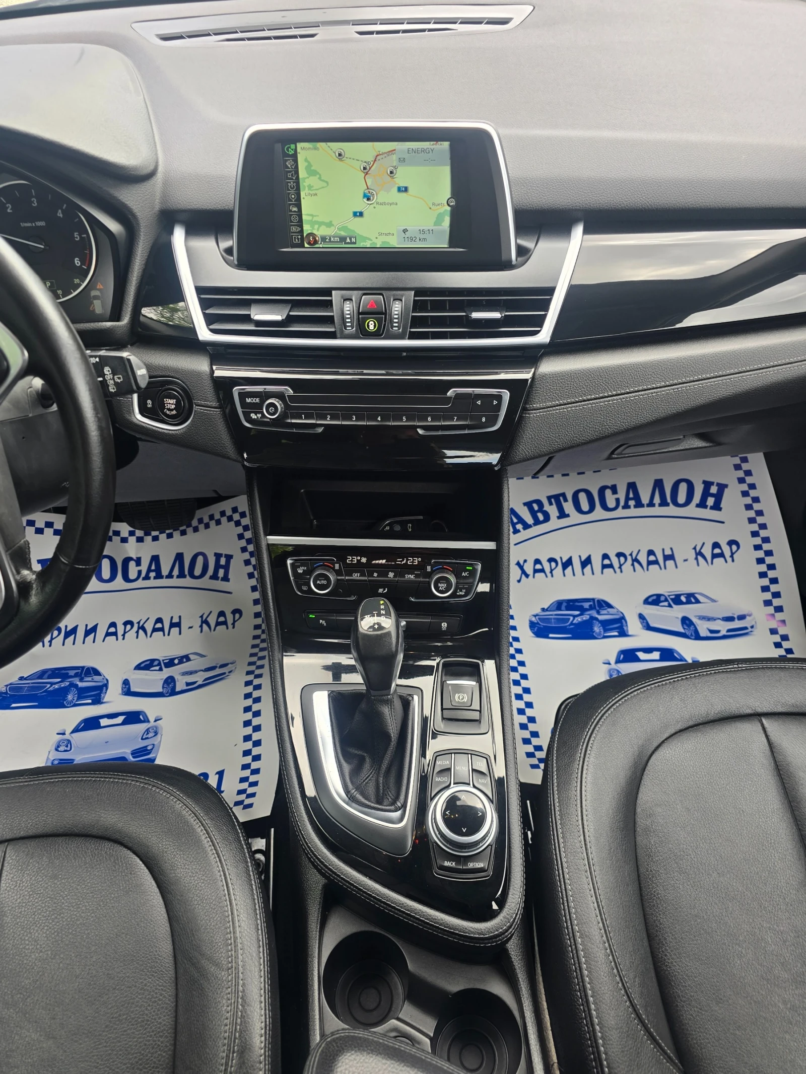 BMW 2 Active Tourer 2.0D-FACE-AVTOMATIK-8 СКОРОСТИ-X-DRIVE-НАВИГАЦИЯ, снимка 13 - Автомобили и джипове - 54620157