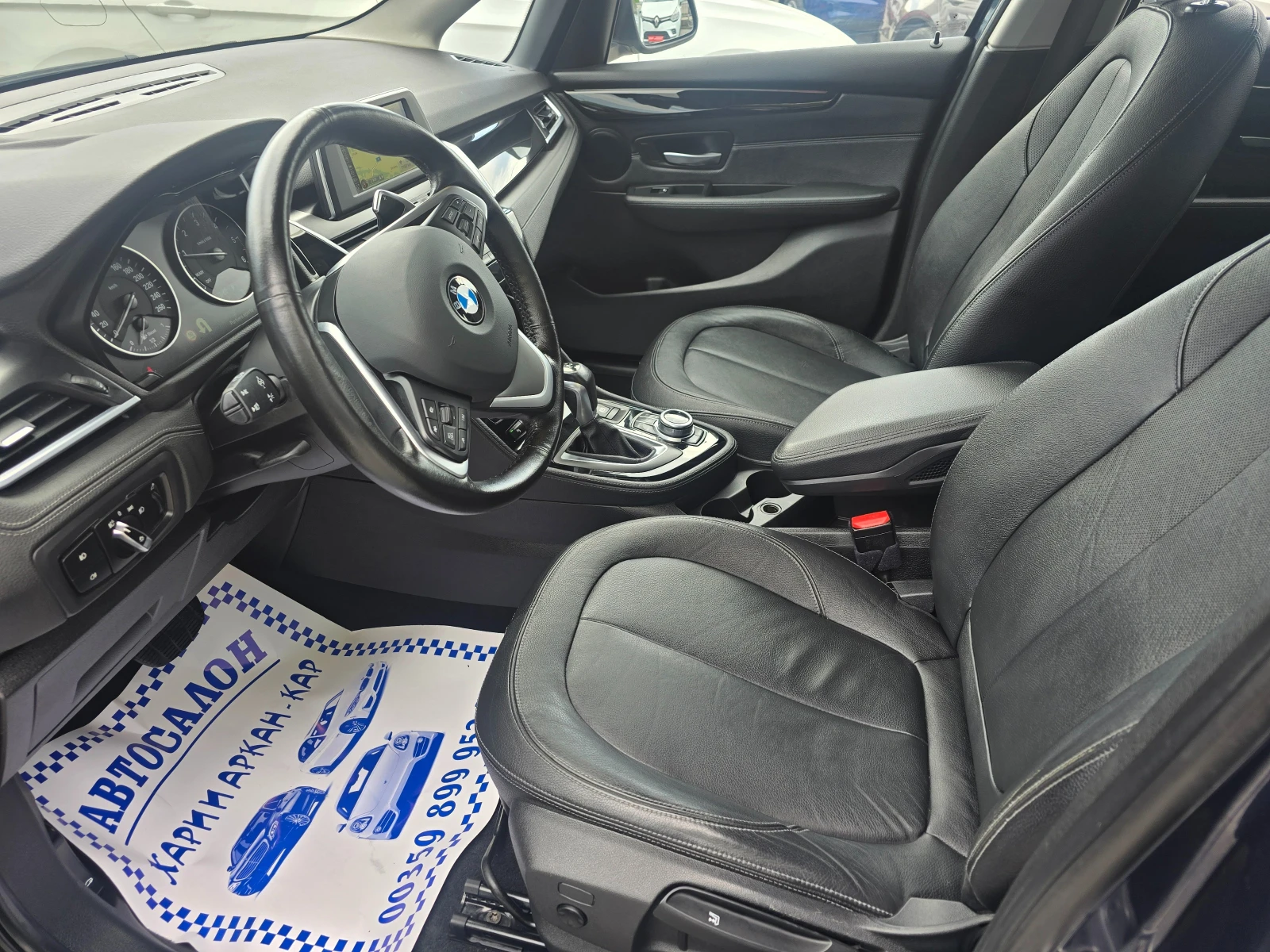 BMW 2 Active Tourer 2.0D-FACE-AVTOMATIK-8 СКОРОСТИ-X-DRIVE-НАВИГАЦИЯ, снимка 9 - Автомобили и джипове - 54620157