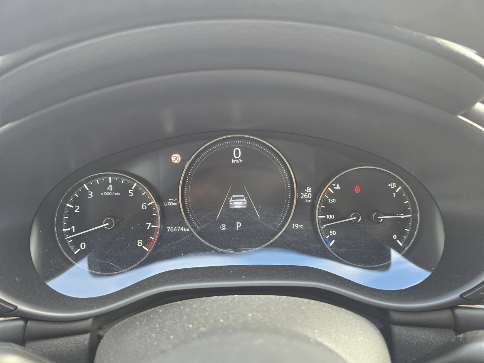Mazda 3 2.0 Hybrid 122hp, снимка 8 - Автомобили и джипове - 54788149