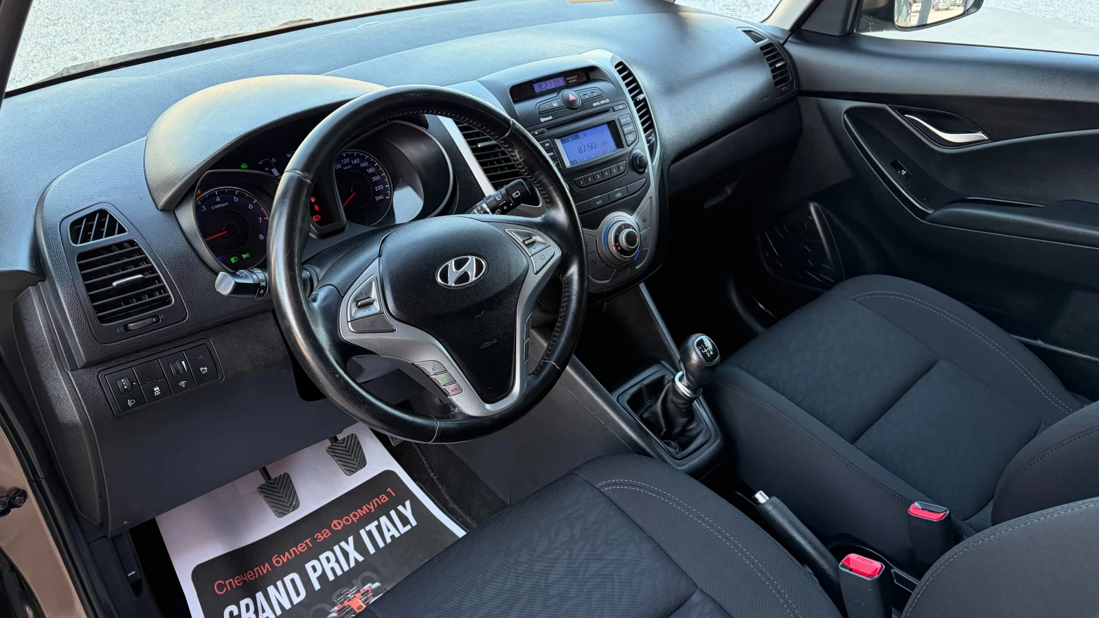 Hyundai Ix20 1.4i, снимка 8 - Автомобили и джипове - 55621887