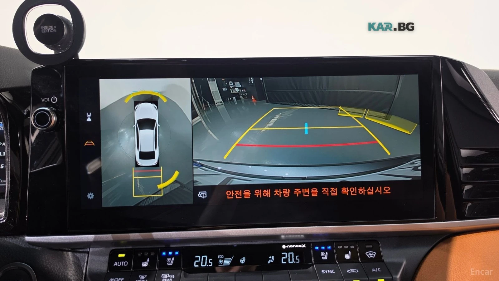 Toyota Camry XLE PREMIUM HYBRID| HEAD-UP| 360 | �������| ����� | Mobile.bg � ����������� 13