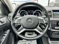Mercedes-Benz ML 350 - [11] 