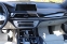 Обява за продажба на BMW 750 xDrive Sedan ~ 259 900 лв. - изображение 4