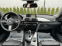 Обява за продажба на BMW 420 D X-Drive/M-Pack/Facelift ШВЕЙЦАРИЯ!!! ~42 900 лв. - изображение 10