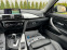 Обява за продажба на BMW 420 D X-Drive/M-Pack/Facelift ШВЕЙЦАРИЯ!!! ~42 900 лв. - изображение 9