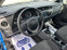 Обява за продажба на Toyota Auris (КАТО НОВА) ~18 900 лв. - изображение 11