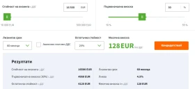 Opel Mokka GS, масажи, кожен салон, по-големия дисплей, Keyle, снимка 9