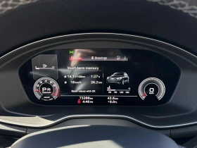 Audi Q5 2.0TFSI PROGRESSIVE , снимка 12