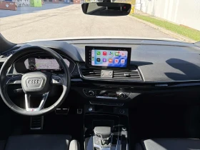 Audi Q5 2.0TFSI PROGRESSIVE , снимка 9