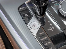 BMW X5 xDrive40i * M Pack * АвтоКредит * (ЦЕНА ДО БГ), снимка 13