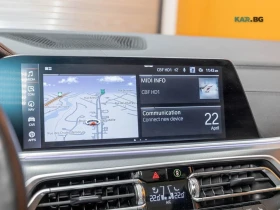 BMW X5 xDrive40i * M Pack * АвтоКредит * (ЦЕНА ДО БГ), снимка 8