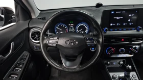 Hyundai Kona Aftermarket Hi-Pass installed, снимка 15