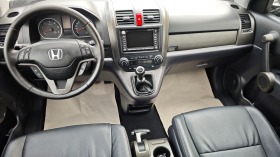 Обява за продажба на Honda Cr-v НОВИ ДЖАН/ГУМИ DOT1223/РОЛБ/СПОЙЛ/СТЕП/NAV/DVD/KAM ~19 400 лв. - изображение 11
