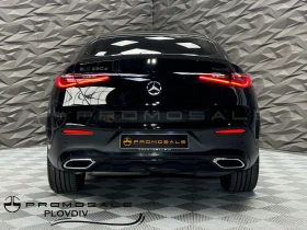 Mercedes-Benz GLC 220 d Coupe 4Matic, снимка 4