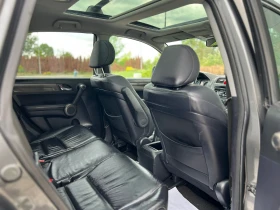 Honda Cr-v 2.0 Бензин -Газ Лизинг през Уникредит по 365 лева - 22800 лв. - 97006046 | Car24.bg