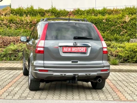 Honda Cr-v 2.0 Бензин -Газ Лизинг през Уникредит по 365 лева - 22800 лв. - 97006046 | Car24.bg