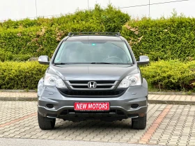 Honda Cr-v 2.0 Бензин -Газ Лизинг през Уникредит по 365 лева - 22800 лв. - 97006046 | Car24.bg