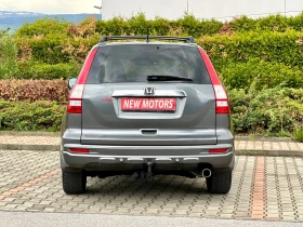 Honda Cr-v 2.0 Бензин -Газ Лизинг през Уникредит по 365 лева - 22800 лв. - 97006046 | Car24.bg