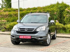 Honda Cr-v 2.0 Бензин -Газ Лизинг през Уникредит по 365 лева - 22800 лв. - 97006046 | Car24.bg