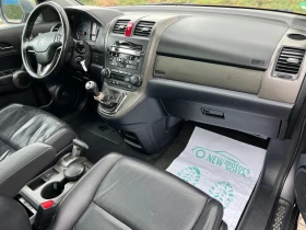 Honda Cr-v 2.0 Бензин -Газ Лизинг през Уникредит по 365 лева - 22800 лв. - 97006046 | Car24.bg