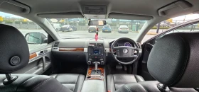 VW Touareg | Mobile.bg    6