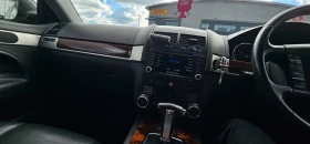 VW Touareg | Mobile.bg    9