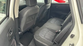 Nissan Qashqai 1.5dci - 9990 лв. - 27784069 8