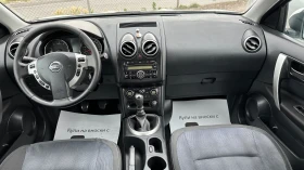 Nissan Qashqai 1.5dci - 9990 лв. - 27784069 11