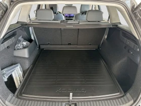 Skoda Kodiaq 2.0 TDI* CANTON* CAMERA* NAVI* CARPLAY* - 39600 € - 86132455 10