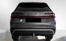 Skoda Kodiaq 2.0 TDI* CANTON* CAMERA* NAVI* CARPLAY* - 39600 € - 86132455 4