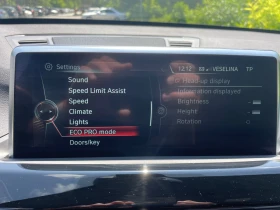 Обява за продажба на BMW X1 Швейцария Xdrive HeadUp Keyless Mpack ~33 900 лв. - изображение 9 | Auto.bg Обява за продажба на BMW X1 Швейцария Xdrive HeadUp Keyless Mpack ~33 900 лв. - изображение 9