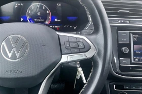 VW Tiguan Trendline* 4Motion* АвтоКредит* (ЦЕНА ДО БГ) | Auto.bg — изображение 14