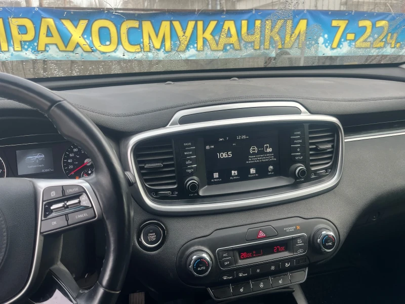 Kia Sorento 3.3, снимка 6 - Автомобили и джипове - 48590829