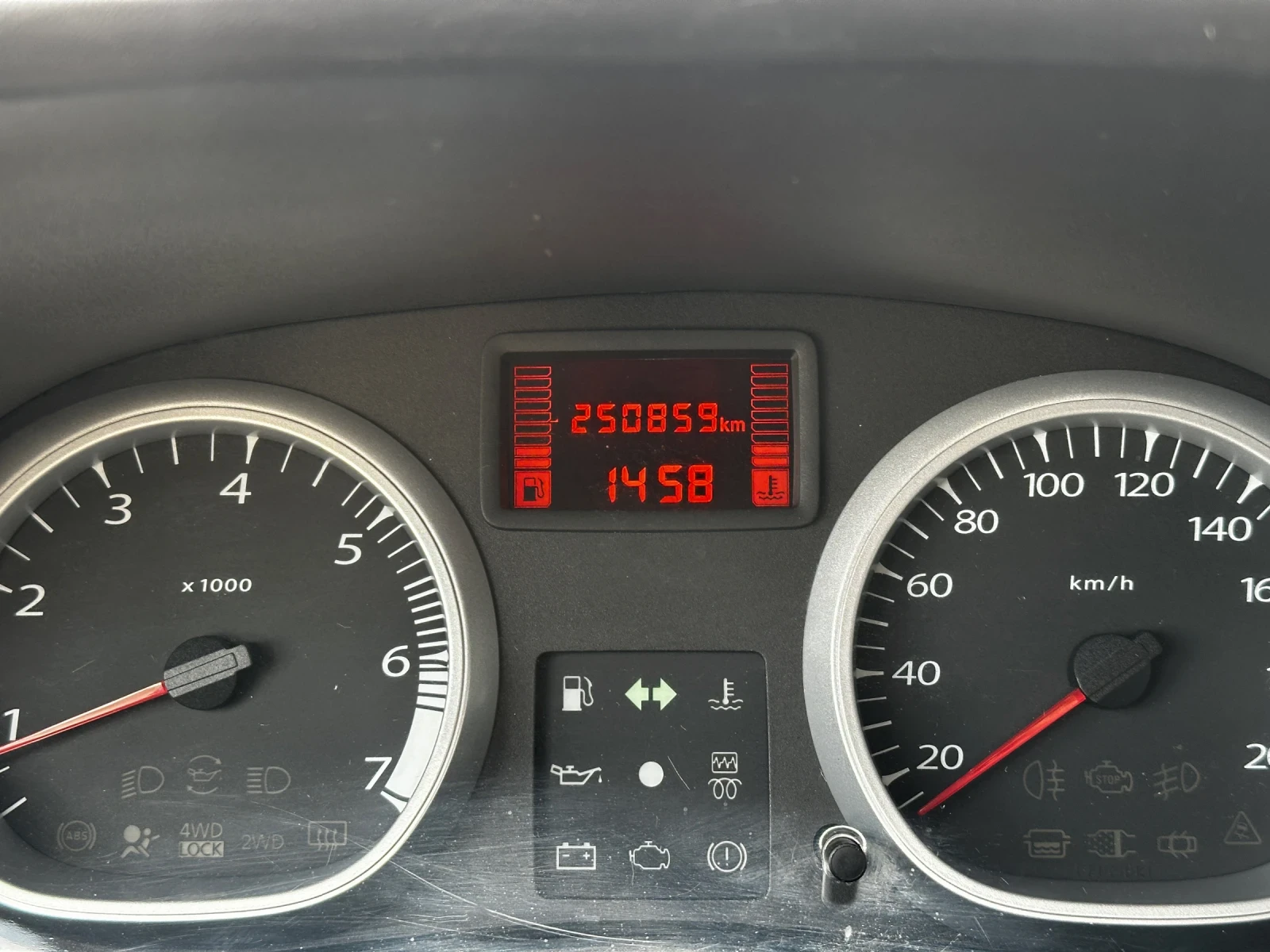 Dacia Duster 1.5dCi/ 4x4 | Mobile.bg   15