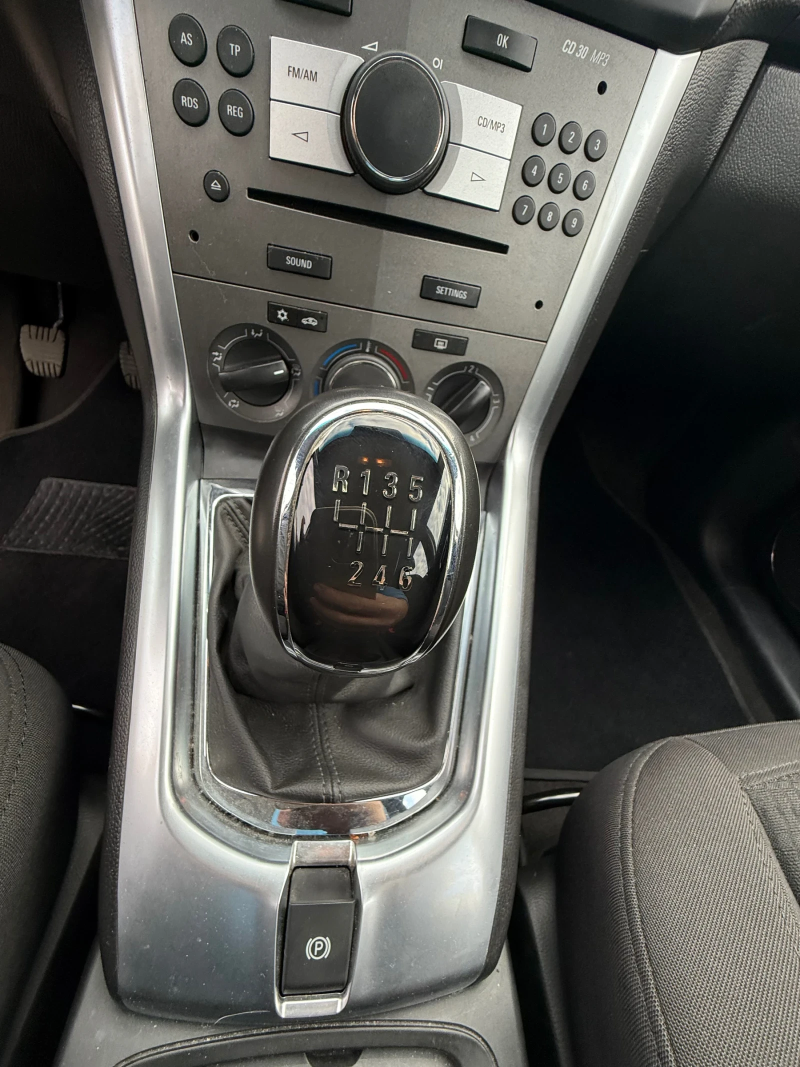 Opel Antara 1-ви собственик 45000км !  | Mobile.bg — изображение 12