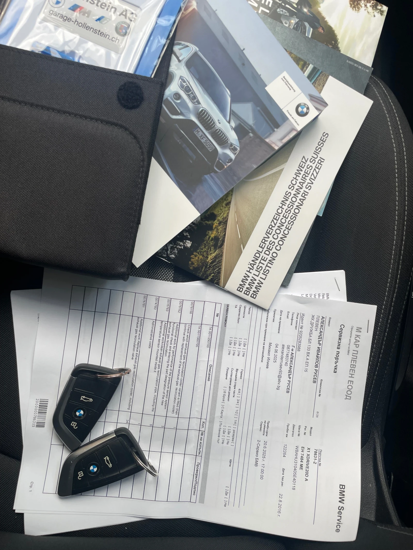 BMW X1 ��������� Xdrive HeadUp Keyless Mpack | Mobile.bg � ����������� 15