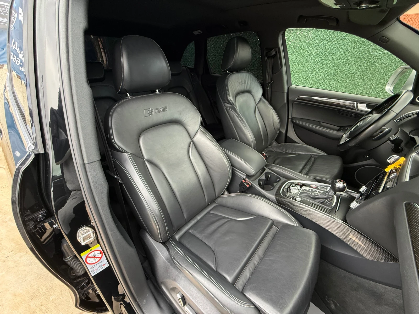 Audi SQ5 3.0* V6* TDI* 313hp* ������������* ��������� | Mobile.bg � ����������� 16