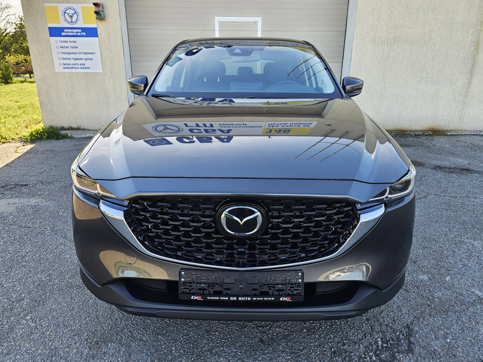 Mazda CX-5 2.5 AWD SKYACTIV-G, снимка 2 - Автомобили и джипове - 54376345