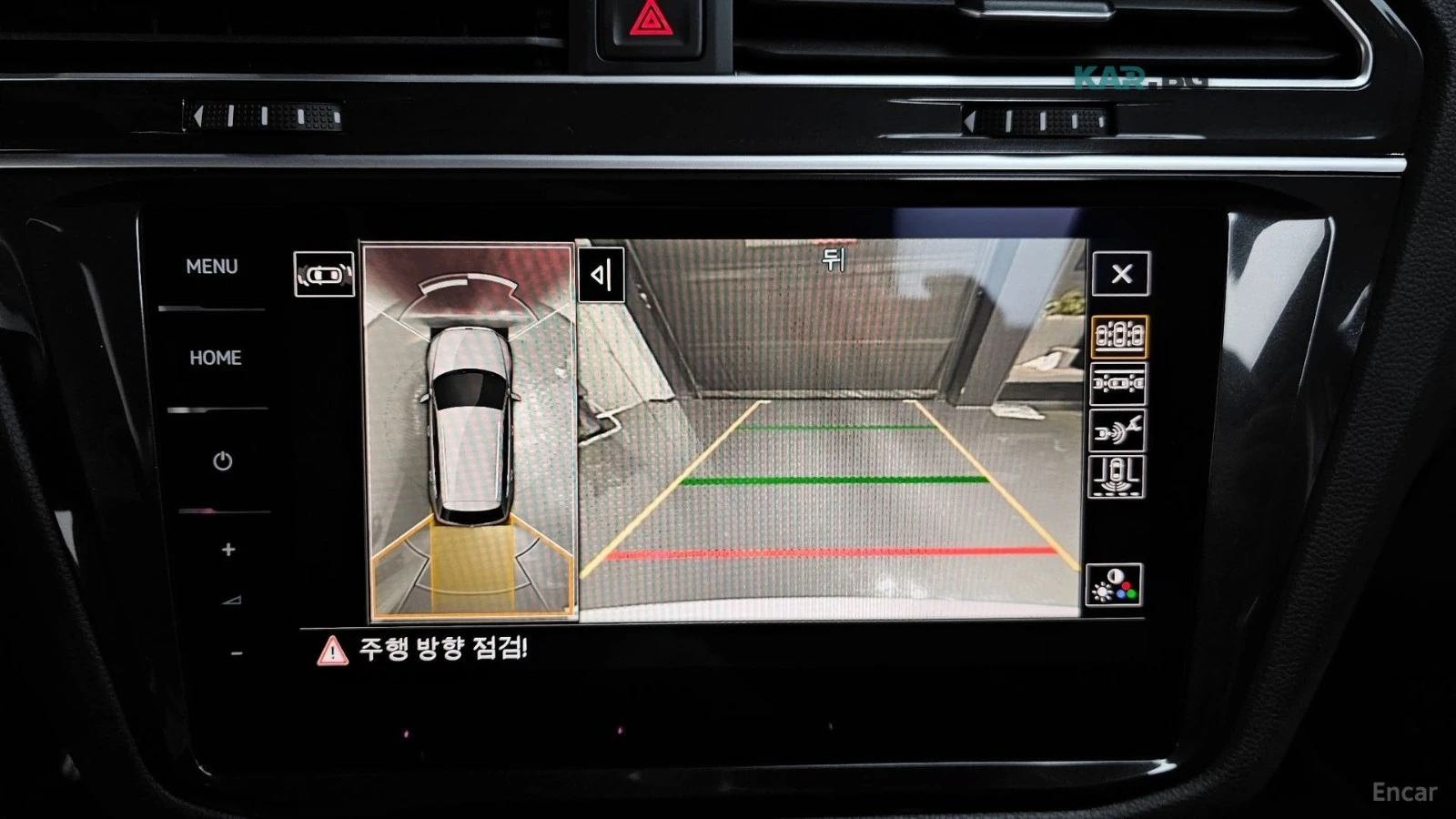 VW Tiguan 2.0 TSI/PRESTIGE/LEATHER/360/NAVI/KEYLESS | Mobile.bg � ����������� 12