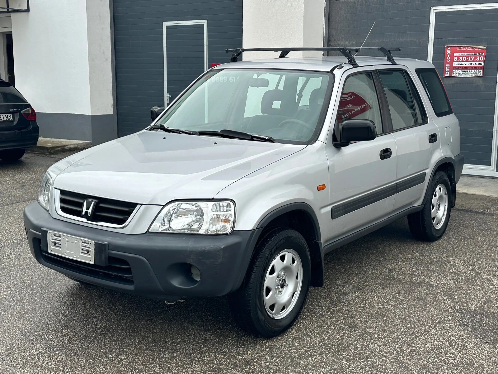 Honda Cr-v 2.0i 4x4 ГАЗ Италия, снимка 1 - Автомобили и джипове - 54782270