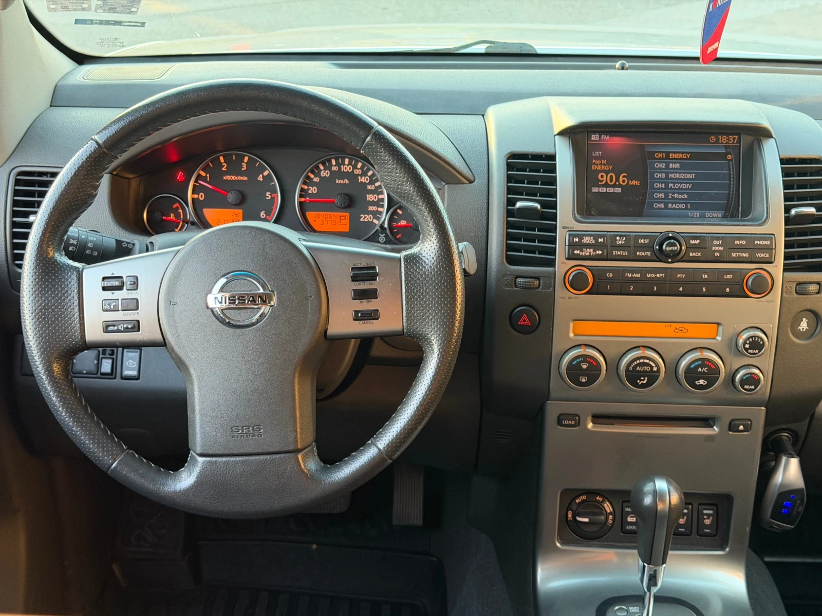 Nissan Pathfinder ������ ������!!! 7 ������ /luxury Edition!!! | Mobile.bg � ����������� 8
