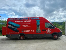 Iveco Daily 35s14 maxi | Mobile.bg    2