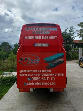 Iveco Daily 35s14 maxi | Mobile.bg    3