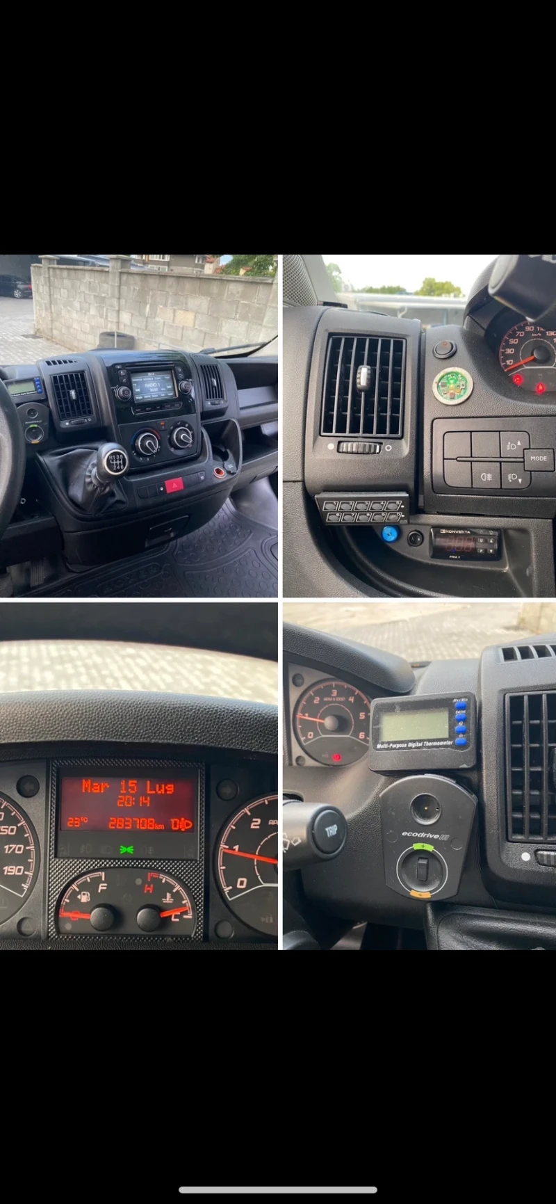 Peugeot Boxer (160кс) Хладилен!!!, снимка 13 - Бусове и автобуси - 52793347