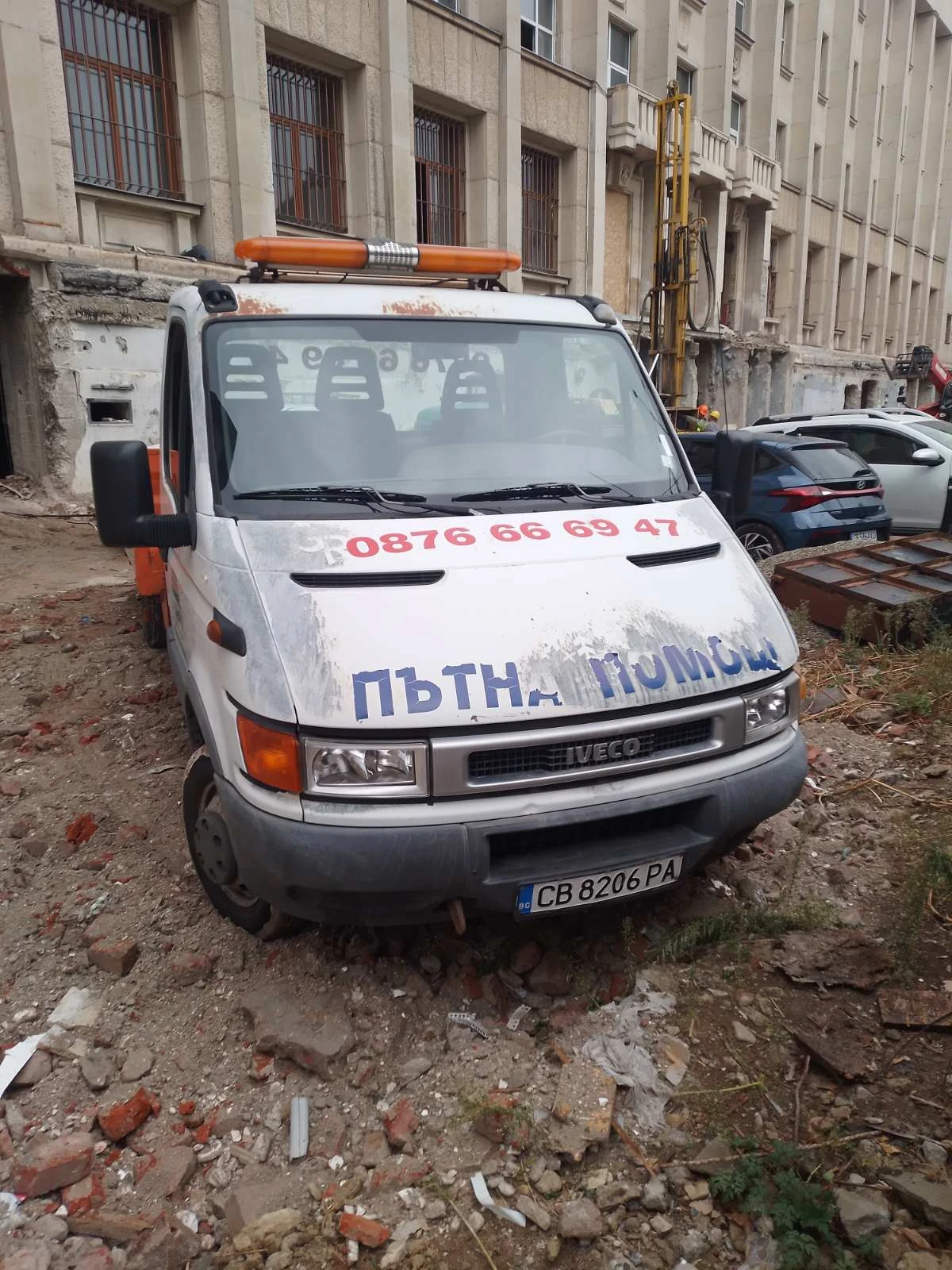 Iveco 35c13 Автовоз кат.Б - изображение 4