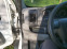 Обява за продажба на Citroen Jumper Хладилен-макси ~17 000 лв. - изображение 7