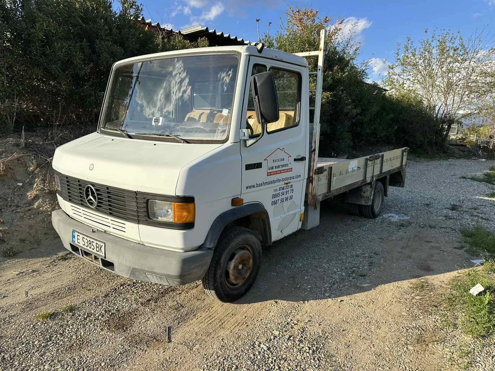 Mercedes-Benz 507 undefined | Auto.bg — изображение 1